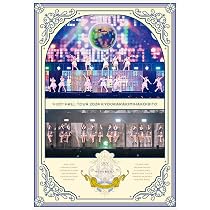 Amazon.co.jp: ≒JOY 2nd ANNIVERSARY PREMIUM CONCERT (通常盤) (DVD