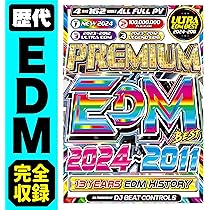 Amazon.co.jp: 【期間限定特別値下げ中!!】2024年から歴代の超