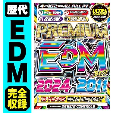 Amazon.co.jp 売れ筋ランキング: 海外のポップスDVD の中で最も人気の