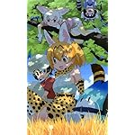 けものフレンズ FVGA(480×800)壁紙 サーバル,かばんちゃん,ラッキービースト , フェネック, アライさん けものフレンズ FVGA(480×800)壁紙 サーバル,かばんちゃん,ラッキービースト , フェネック, アライさん