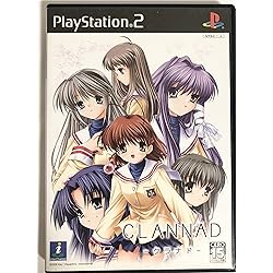 Amazon.co.jp: CLANNAD ベスト版(通常版) : ゲーム