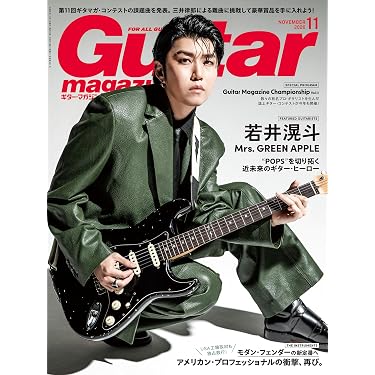 【入手困難】F. A. Gevaert ：古代音楽の歴史と理論 2巻揃い Amazon.co.jp 売れ筋ランキング: 音楽史 の中で最も人気のある商品です