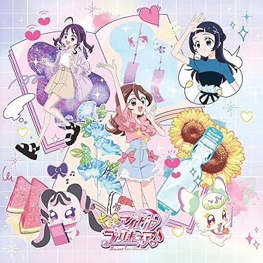 蟻　真実の糸　レア音源 Amazon.co.jp 最新リリース: サウンドトラック の新着ランキング