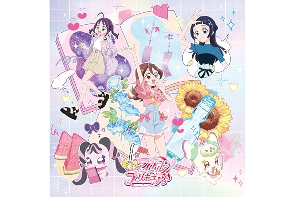 Shiny Shiny IDOL