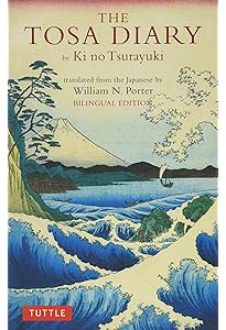 Amazon | 枕草子(英文版) ― The Pillow Book of Sei Shonagon