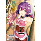 異世界迷宮でハーレムを(7) (角川コミックス・エース)