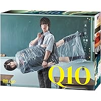 『Q10』DVD-BOX