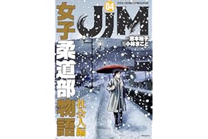 商品サンプル画像