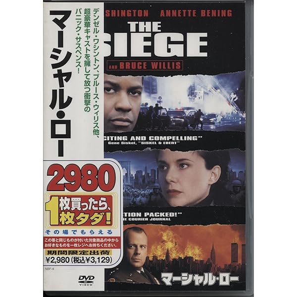 DVD ホラー映画 26枚 まとめ売り m74041485368_1.jpg?1721018226
