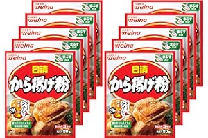 日清 から揚げ粉 80g×10個