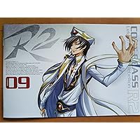 コードギアス 反逆のルルーシュ R2 全9巻セット [マーケットプレイス DVDセット] wgteh8f Amazon.co.jp: コードギアス 反逆のルルーシュ R2 全9巻セット