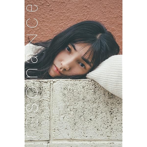 Amazon.co.jp: resonance 仁村紗和 eBook : 仁村紗和, proto