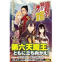 エロ漫画ロリ　妹 