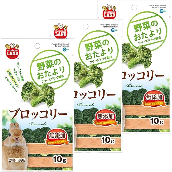 Amazon.co.jp: 農家が作った 小動物のおやつ 5種の野菜ミックス