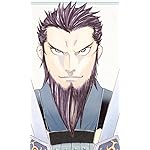 アルスラーン戦記 FVGA(480×800)壁紙 キシュワード アルスラーン戦記 FVGA(480×800)壁紙 キシュワード