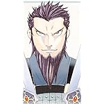 アルスラーン戦記 QHD(540×960)壁紙 キシュワード アルスラーン戦記 QHD(540×960)壁紙 キシュワード