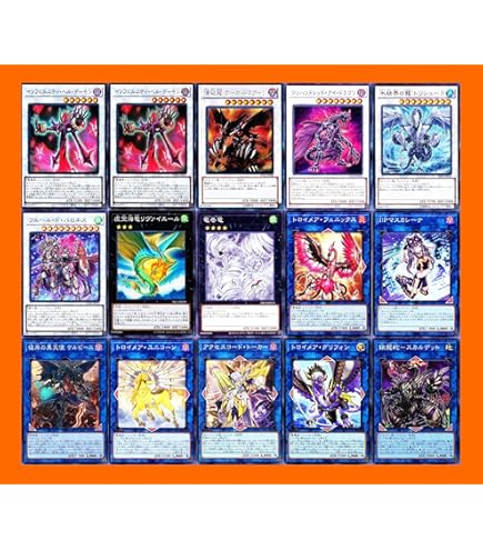 Amazon | 【デッキ販売】 インフェルニティ デッキ 構築済みデッキ