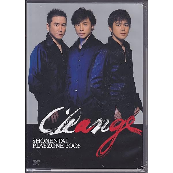 少年隊 少年タイヤPRESENTS SHONENTAI SELECT SONGS DVD ポストカード  