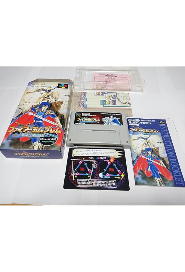 Amazon.co.jp: ファイヤーエンブレム聖戦の系譜必勝攻略法 : 本