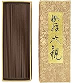Amazon.co.jp: 御香 伽羅 香木沈香の中の極上品 非常に希少で高価な香