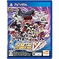 スーパーロボット大戦V 【初回封入特典】スーパーロボット大戦25周年記念「初回封入3大特典」 通常版/限定版の初回生産分には「初回封入3大特典」を入手できるプロダクトコード同梱 - PS Vita