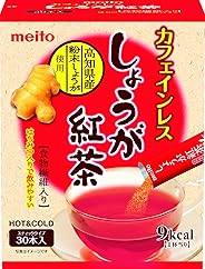 名糖 しょうが紅茶 30P
