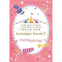 Amazon.co.jp: THE IDOLM@STER CINDERELLA GIRLS 5thLIVE TOUR 