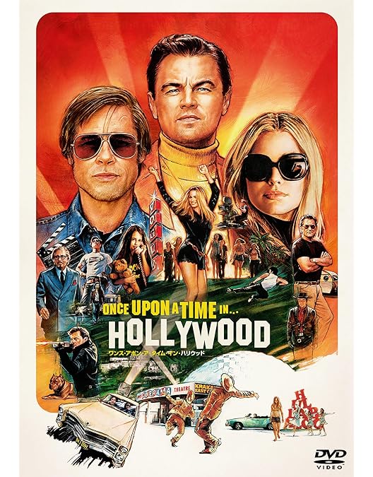 Amazon.co.jp: レザボア・ドッグス 4Kリマスター版 DVD [DVD