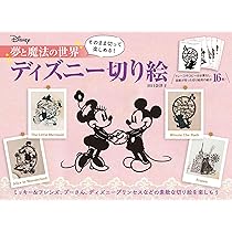 91WrLceyrsL._AC_UL210_SR210,