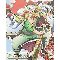 ONE PIECE ワンピース 20THシーズン ワノ国編 piece.18 BD [Blu-ray]