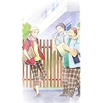 この音とまれ! iPhoneSE/5s/5c/5(640×1136)壁紙 水原 光太(みずはら こうた),足立 実康(あだち さねやす),堺 通孝(さかい みちたか) この音とまれ! iPhoneSE/5s/5c/5(640×1136)壁紙 水原 光太(みずはら こうた),足立 実康(あだち さねやす),堺 通孝(さかい みちたか)