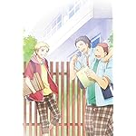 この音とまれ! iPhone(640×960)壁紙 水原 光太(みずはら こうた),足立 実康(あだち さねやす),堺 通孝(さかい みちたか) この音とまれ! iPhone(640×960)壁紙 水原 光太(みずはら こうた),足立 実康(あだち さねやす),堺 通孝(さかい みちたか)