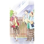 この音とまれ! HD(720×1280)壁紙 水原 光太(みずはら こうた),足立 実康(あだち さねやす),堺 通孝(さかい みちたか) この音とまれ! HD(720×1280)壁紙 水原 光太(みずはら こうた),足立 実康(あだち さねやす),堺 通孝(さかい みちたか)