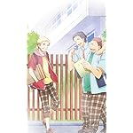 この音とまれ! FVGA(480×800)壁紙 水原 光太(みずはら こうた),足立 実康(あだち さねやす),堺 通孝(さかい みちたか) この音とまれ! FVGA(480×800)壁紙 水原 光太(みずはら こうた),足立 実康(あだち さねやす),堺 通孝(さかい みちたか)