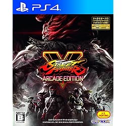 Amazon.co.jp: STREET FIGHTER V CHAMPION EDITION (【予約特典