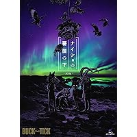 Amazon.co.jp: バクチク現象-2023- [Blu-ray完全生産限定盤] [2BD+
