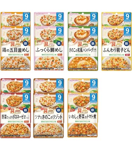 和光堂 ベビーフード 具たっぷり 15種×2 食べ比べセット