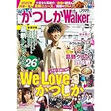 坂本昌行のone Dish 坂本 昌行 本 通販 Amazon