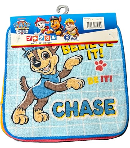 Amazon.co.jp: スーパービーダマン バンガードフェニックス バスター 
