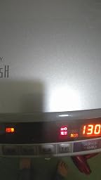 Amazon Co Jp カスタマーレビュー 日立 タテ型洗濯乾燥機 ビートウォッシュ 洗濯9kg 洗濯 乾燥5kg 本体幅57cm 本体日本製 Bw Dv90e S シルバー