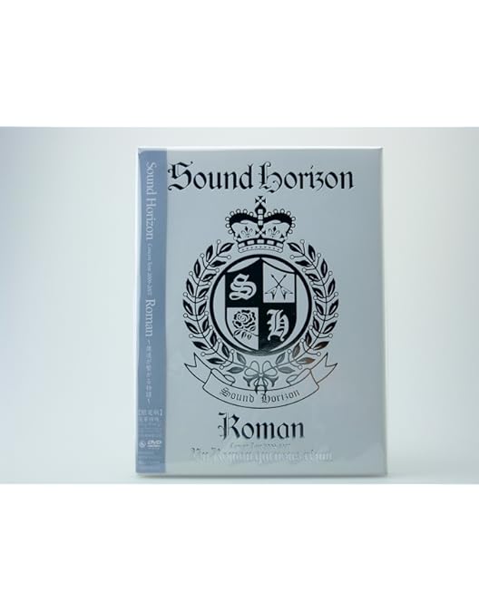 Amazon.co.jp: Sound Horizon 6th Story Concert「Moira」~其れ