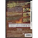 マジェスティック [DVD]