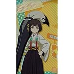 ミカグラ学園組曲 iPhone8,7,6 Plus 壁紙 拡大(1125×2001) 八坂ひみ ミカグラ学園組曲 iPhone8,7,6 Plus 壁紙 拡大(1125×2001) 八坂ひみ