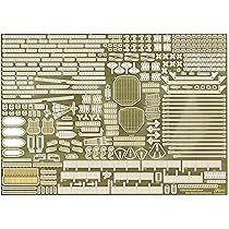 Amazon | フジミ模型 1/700 グレードアップパーツシリーズNo.136