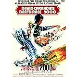 Amazon ロジャー コーマン デス レース 50 Dvd 映画