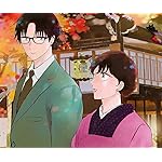 ながたんと青と-いちかの料理帖- Android(960×800)待ち受け 山口周(やまぐち あまね),桑乃木いち日(くわのき いちか) ながたんと青と-いちかの料理帖- Android(960×800)待ち受け 山口周(やまぐち あまね),桑乃木いち日(くわのき いちか)