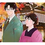 ながたんと青と-いちかの料理帖- Android(960×854)待ち受け 山口周(やまぐち あまね),桑乃木いち日(くわのき いちか) ながたんと青と-いちかの料理帖- Android(960×854)待ち受け 山口周(やまぐち あまね),桑乃木いち日(くわのき いちか)