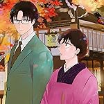 ながたんと青と-いちかの料理帖- iPad壁紙 山口周(やまぐち あまね),桑乃木いち日(くわのき いちか) ながたんと青と-いちかの料理帖- iPad壁紙 山口周(やまぐち あまね),桑乃木いち日(くわのき いちか)