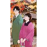 ながたんと青と-いちかの料理帖- フルHD(1080×1920)スマホ壁紙/待受 山口周(やまぐち あまね),桑乃木いち日(くわのき いちか) ながたんと青と-いちかの料理帖- フルHD(1080×1920)スマホ壁紙/待受 山口周(やまぐち あまね),桑乃木いち日(くわのき いちか)