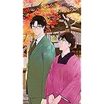 ながたんと青と-いちかの料理帖- iPhone8,7,6 Plus 壁紙 拡大(1125×2001) 山口周(やまぐち あまね),桑乃木いち日(くわのき いちか) ながたんと青と-いちかの料理帖- iPhone8,7,6 Plus 壁紙 拡大(1125×2001) 山口周(やまぐち あまね),桑乃木いち日(くわのき いちか)